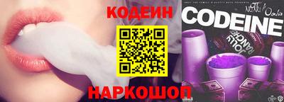 стаф Татарск