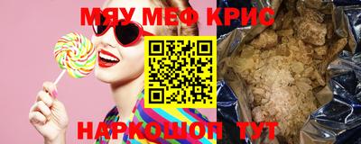 таблы Тара
