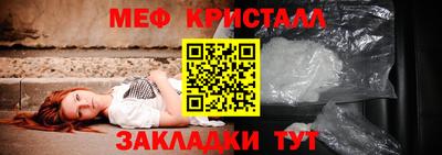 шишки Туймазы