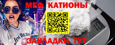 таблы Тара