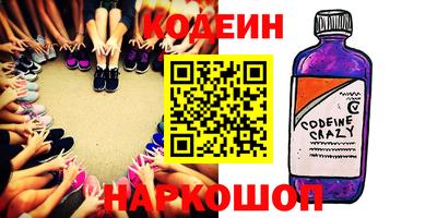 стаф Татарск