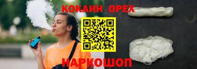 стаф Татарск
