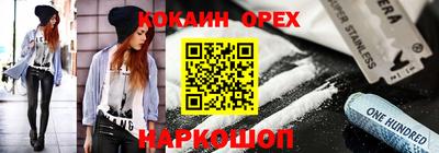 стаф Татарск