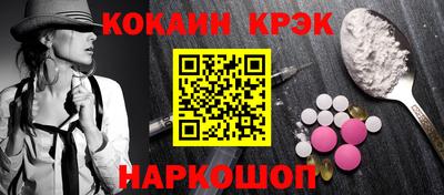 СК Тверь