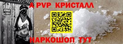 СК Тверь