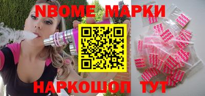 прущая мука Тулун
