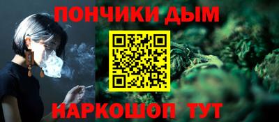 стаф Татарск