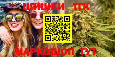 таблы Тара