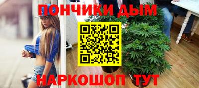 прущая мука Тулун