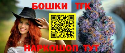 таблы Тара