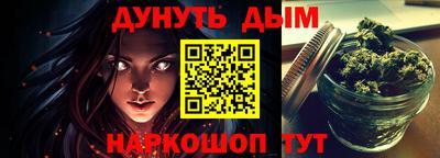 СК Тверь