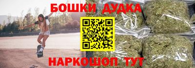 СК Тверь