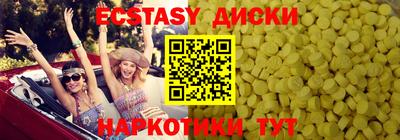 СК Тверь
