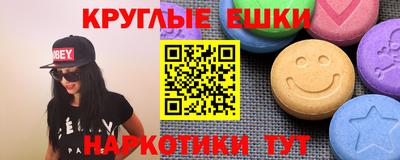 СК Тверь