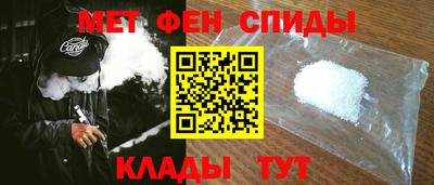 таблы Тара