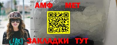 кокс Тула