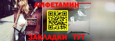 стаф Татарск