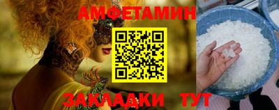 таблы Тара