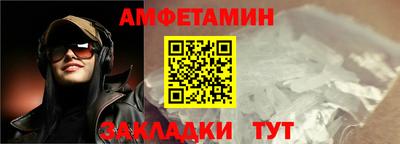 кокс Тула