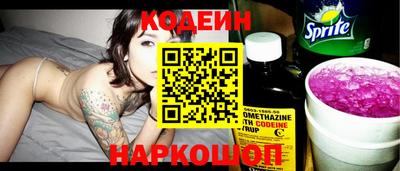 стаф Татарск