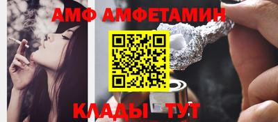 СК Тверь