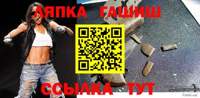 таблы Тара