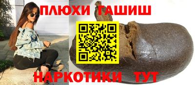СК Тверь