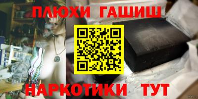 стаф Татарск