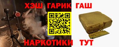 таблы Тара