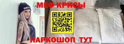 таблы Тара
