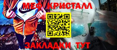 шишки Туймазы